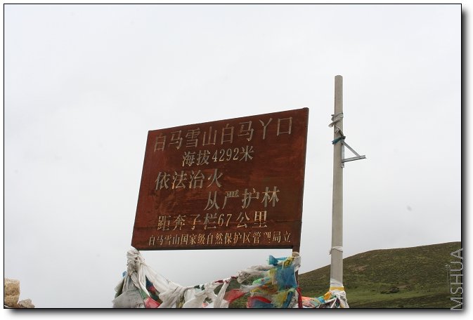 �˴�������ߵ�