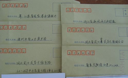S60037101.jpg