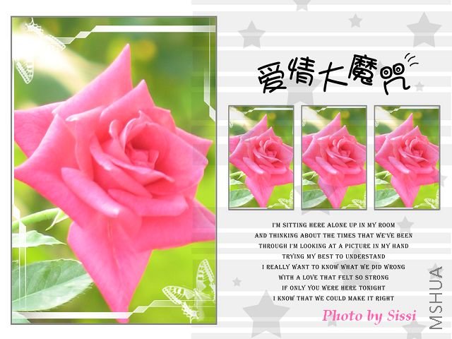 ��ɫ������������ζ~