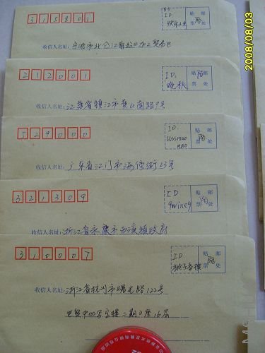 moshangS6003853.jpg