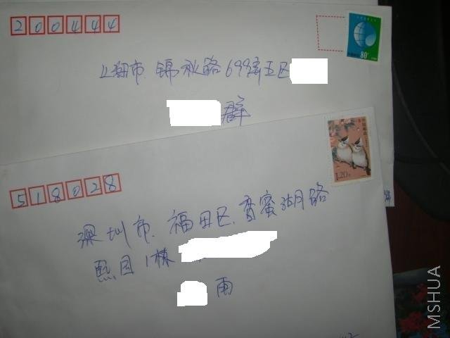 CIMG2346.JPG