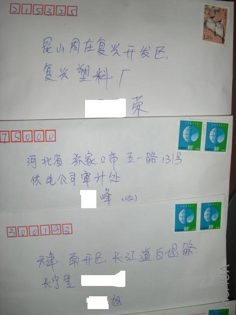 CIMG2345.JPG