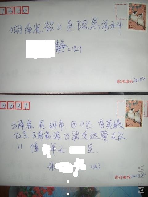 CIMG2347.JPG