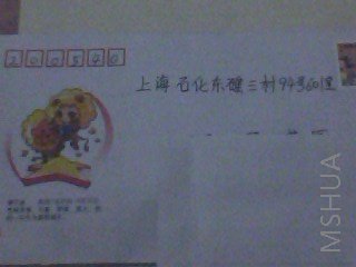 IMG0467A.jpg