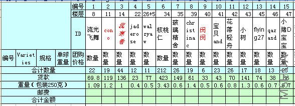 111.JPG