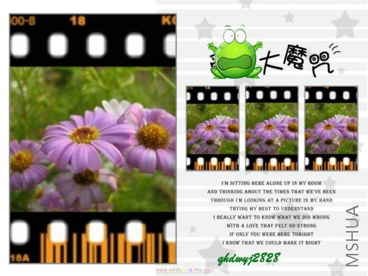 ���� 2039.jpg