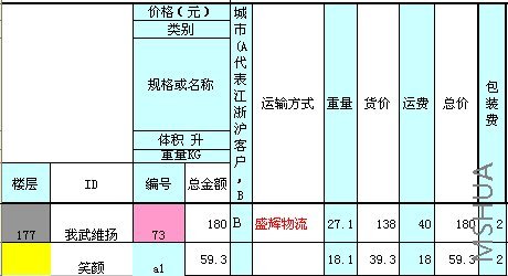 212.jpg