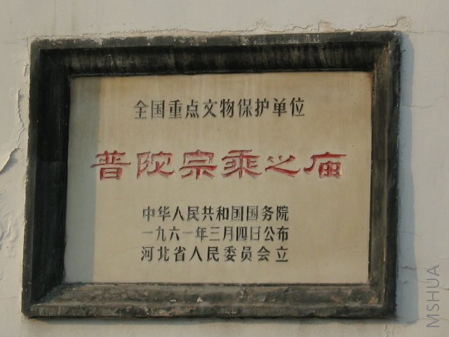 �е¾�ɫ 114.jpg