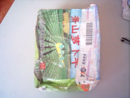 IMAG0024.JPG