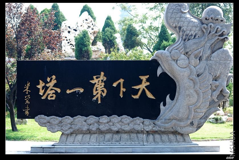 32 �������֣�Ҳ����Ŀǰ�����е�����ߵġ�