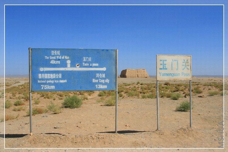 ���ָ·�Ʋ�֪������һ�����ģ����������Ź�һ���ɣ������������һ�£�