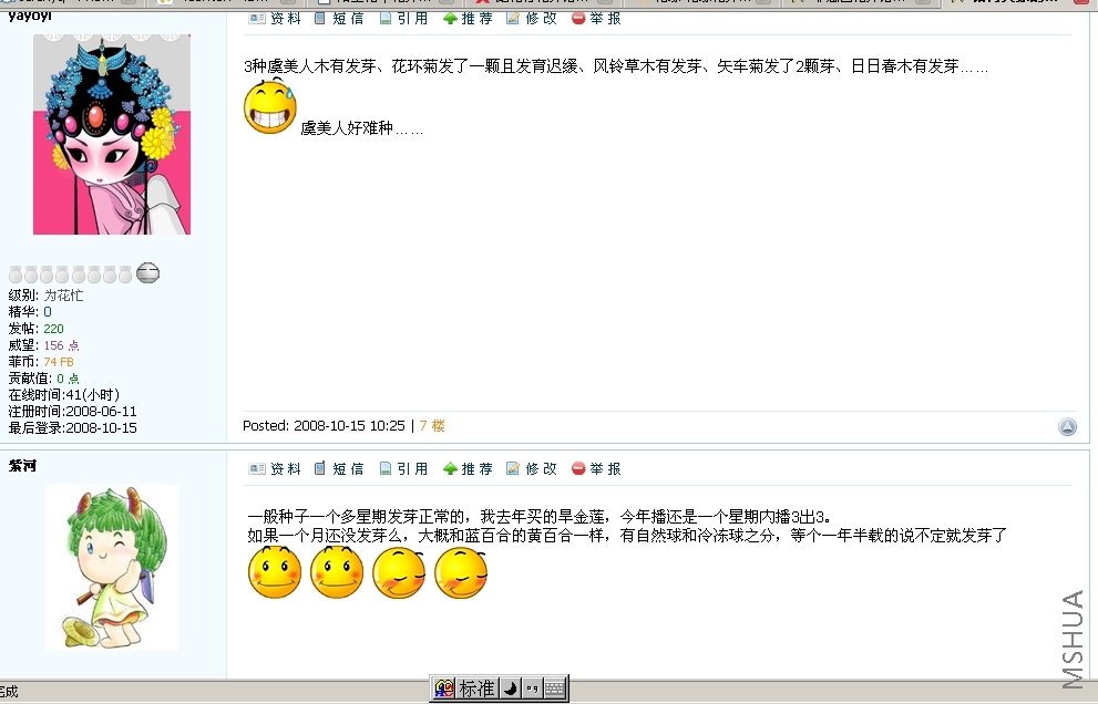 �����ǵ����˵㣬��Ҳ�����ٺ�˵�ưٺ�����Ȼ�����