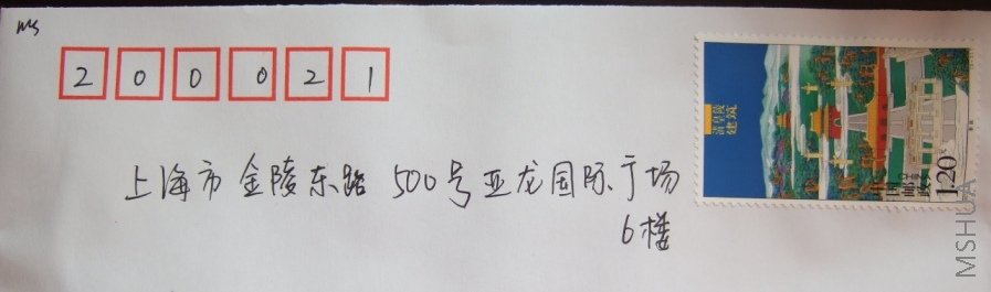 200810 001.jpg