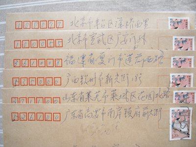 081022 025.jpg
