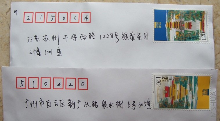 20081024 012.jpg