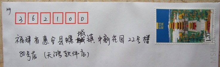 20081024 013.jpg