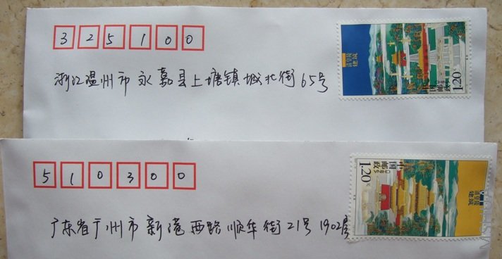 20081024 010.jpg