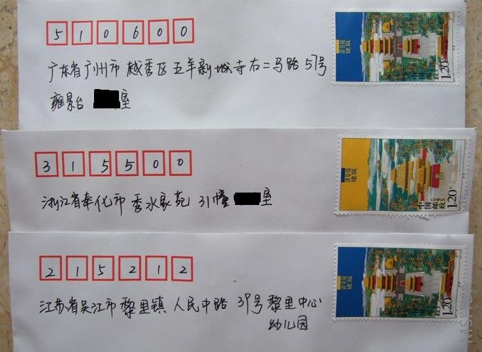 20081028 010.jpg