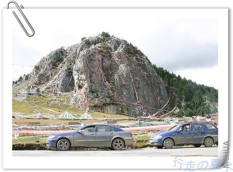 ��ɽ�µ��೵