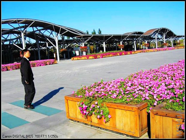 ����ƥ�˹�԰����