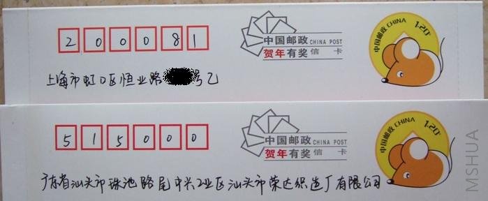 ���� 20081102 005.jpg