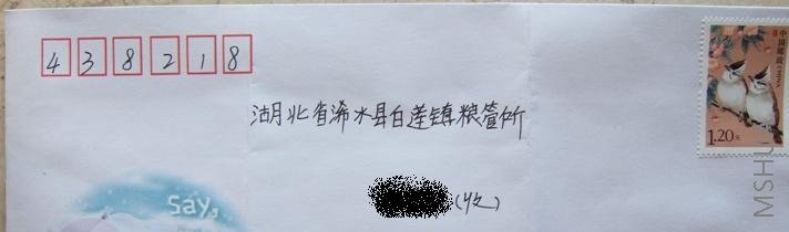 ���� 20081111 024.jpg
