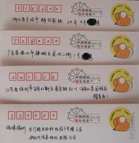 20081117 003.jpg