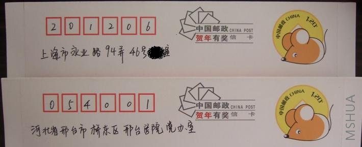 ���� 20081127 004.jpg