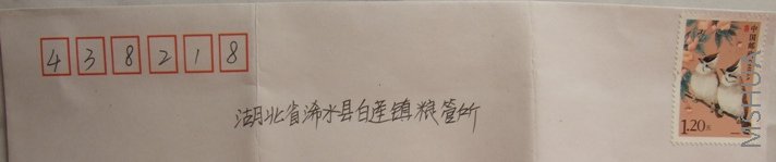 20081127 005.jpg
