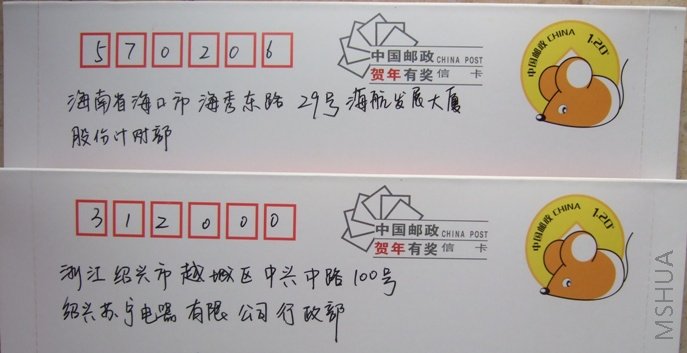 ���� 20081202 021.jpg