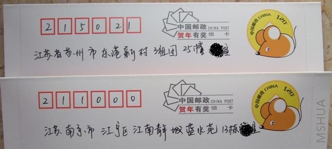 ���� 20081202 023.jpg
