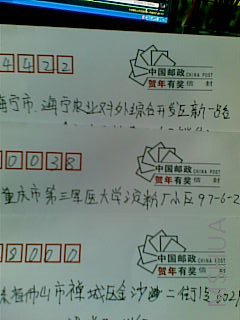 ͼ��006.jpg