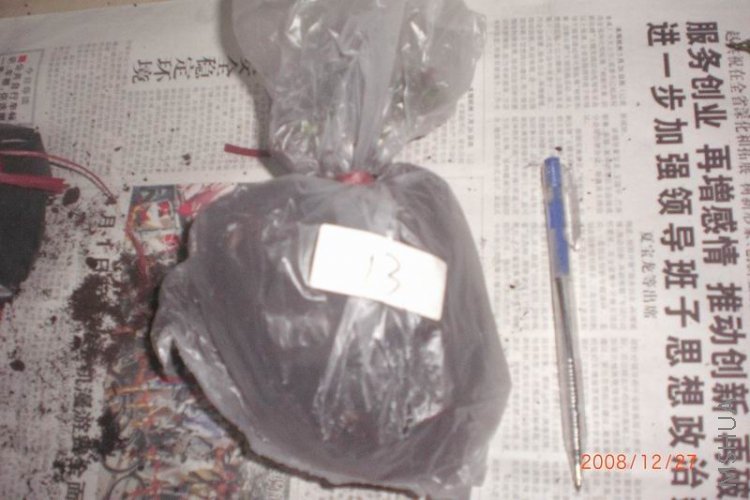 �ڶ���13��