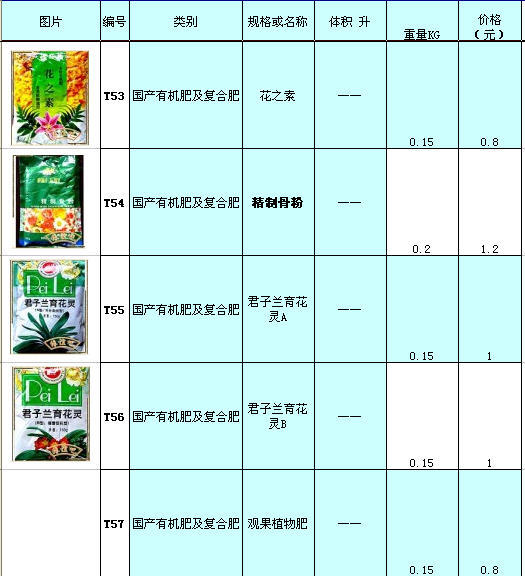Snap4-1-1.jpg