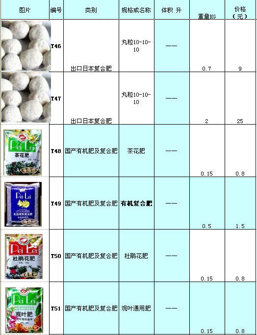 Snap3-2-2.jpg