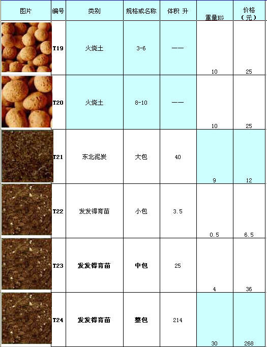 Snap2-2.jpg