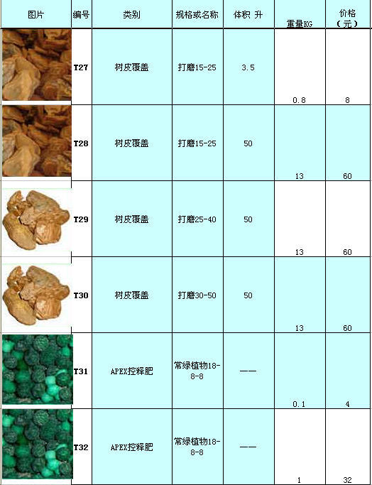 Snap3-1-1.jpg