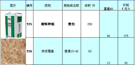 Snap2-3.jpg