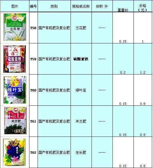 Snap4-1-2.jpg