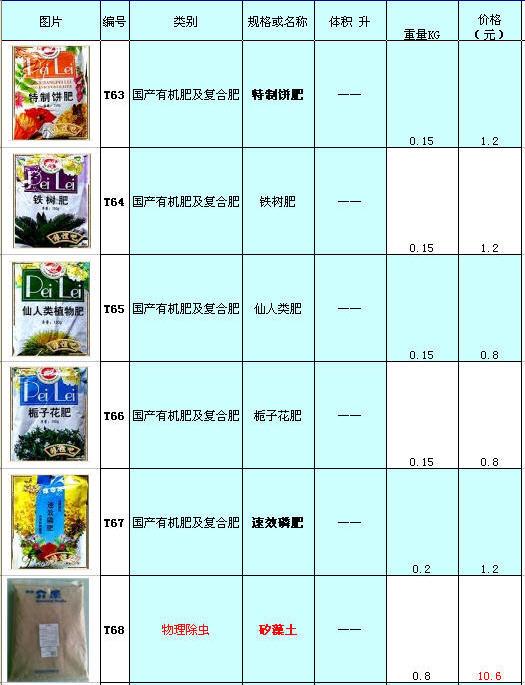 Snap4-1-3.jpg