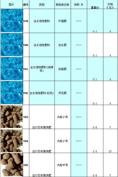 Snap3-2-1.jpg