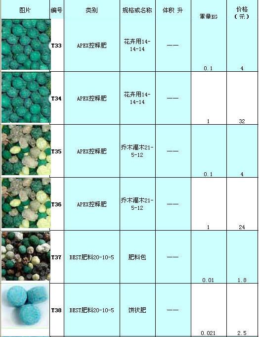 Snap3-1-2.jpg