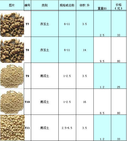 Snap1-2.jpg