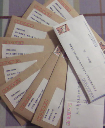 letter6.jpg