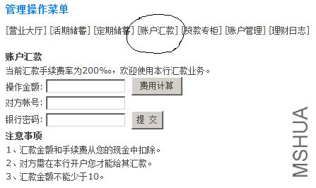 δ����-2.jpg