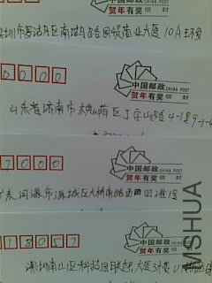 09011414254dd88933e2829d00.jpg