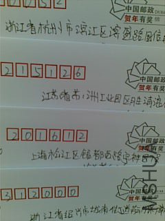 090114142588acf17be32daeb3.jpg