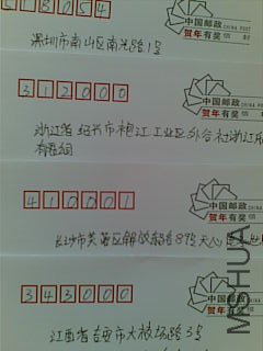 0901141425adf8fb98fbdf60cc.jpg