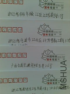 09011414251ae61255bf201285.jpg