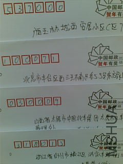 0901141425f3caefbd9be41aec.jpg